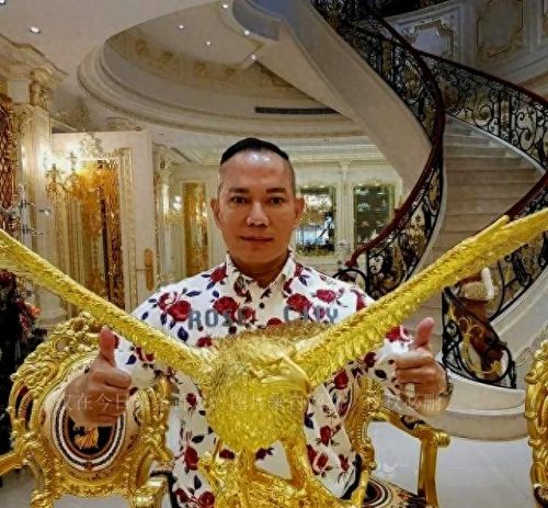 台湾富二代(台湾富二代冥婚事件)插图