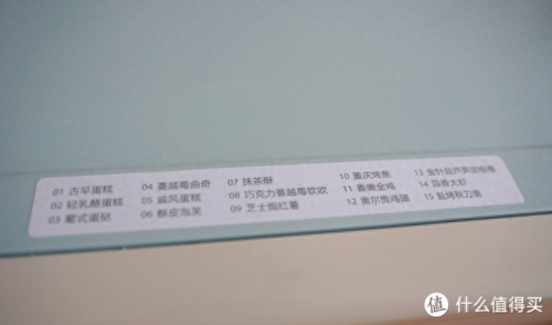 平价智能烤箱排名前十(十大商用烤箱排名前十)插图34