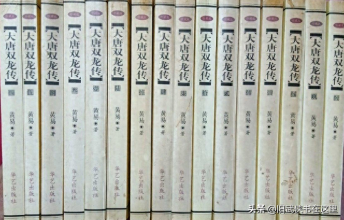 李天凡(名字男孩兔年)插图2