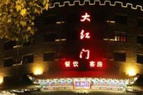 张店饭店排名前十(张店口碑好的饭店)插图7