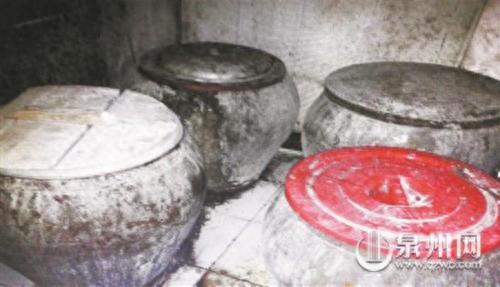 中医药保护名录排名前十的(最新中医药保护名录)插图1