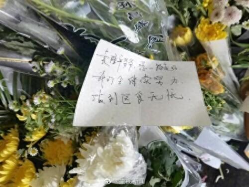 呵护星(40-50岁护肤品推荐)插图25