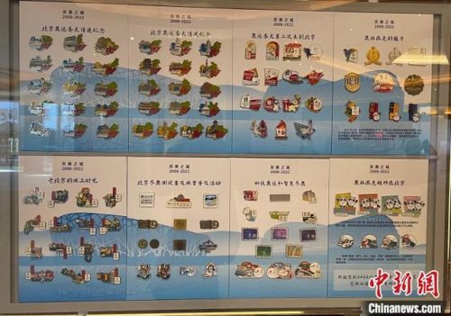 天各一方打一生肖(天各一方打一动物)插图1