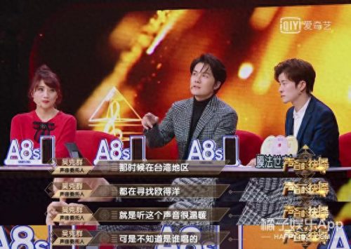 孤单北半球原唱(孤单北半球mv原版)插图14