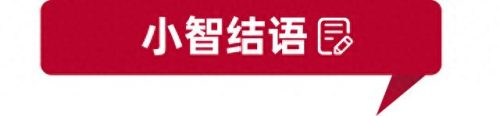 销量排名前十mpv(销量排行榜汽车mpv)插图12