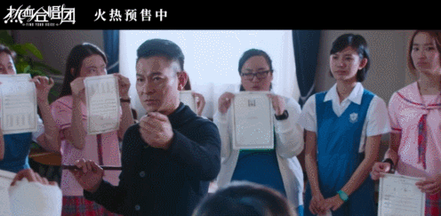 开讲啦 刘德华(刘德华55分钟的演讲)插图16