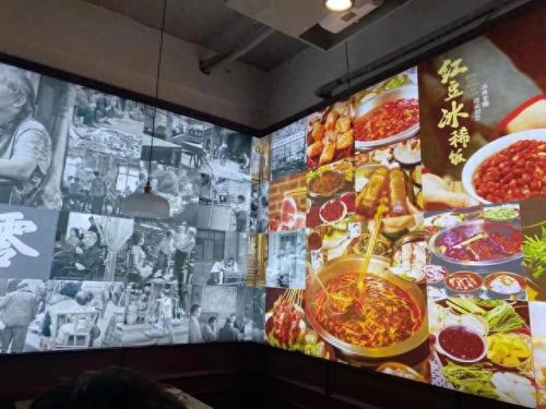 上海火锅店排名前十位酒店(酒店火锅排行榜前十名)插图6