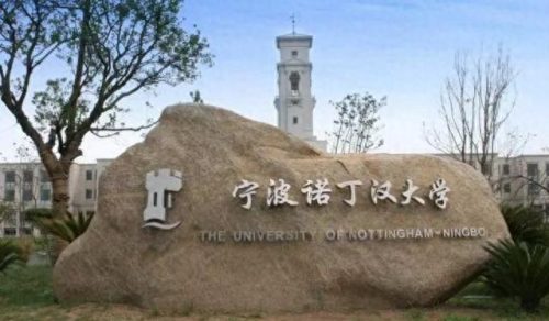 公立学校为什么要排名前十(美术排名前十的学校)插图6