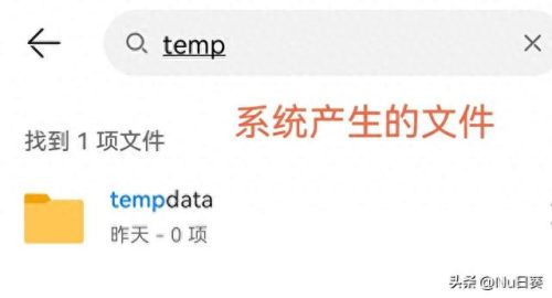 清理系统垃圾代码(android手机清理系统垃圾)插图1
