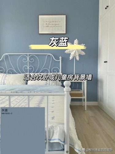 油漆颜色排名前十(哈弗油漆颜色大全)插图8