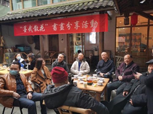 吴信良(蒋鑫博吴信良完整版)插图3