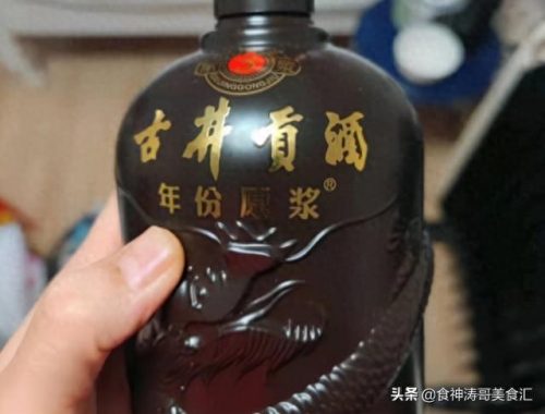 稻花香珍品一号42度多少钱一瓶(稻花香酒全部价格表)插图11