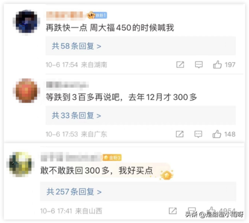 心理产品价位排名前十(心理咨询市场排名)插图3