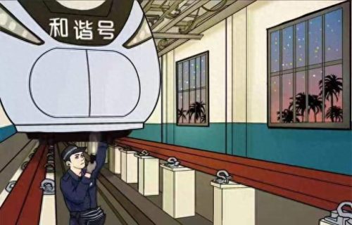 环岛旅行吉他谱(环岛旅行吉他谱简单版)插图