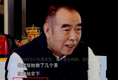 王安全个人资料(王安全坐牢了吗)插图3