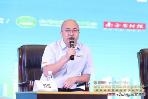 贵州饲料公司排名前十(贵州饲料十大品牌厂家)插图1