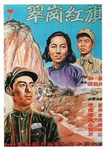 和平保卫者(和平保卫者洲际导弹)插图2
