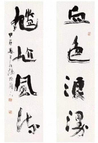 浙江画家排名前十(现代杭州画家排名前十名)插图4