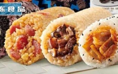 饭团全国排名前十(饭团哪个品牌最好)