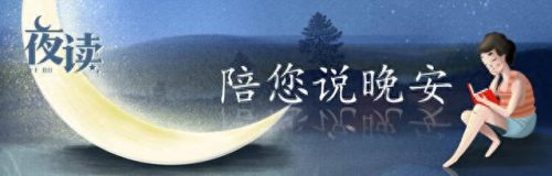 伟大的愿望(伟大的愿望删除的9分钟)插图