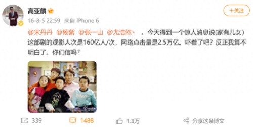 我人生的春天 电视剧(我人生的春天在线观看)插图46