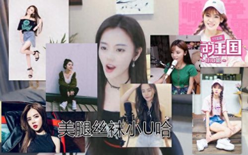 快手女主播排名前十(100位网红名单)插图4