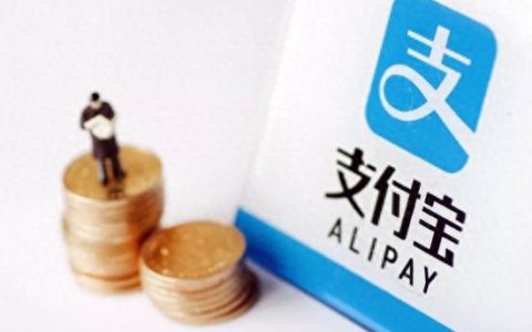 财付通会员(财付通在微信哪里打开)