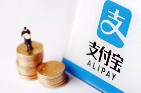 财付通会员(财付通在微信哪里打开)插图
