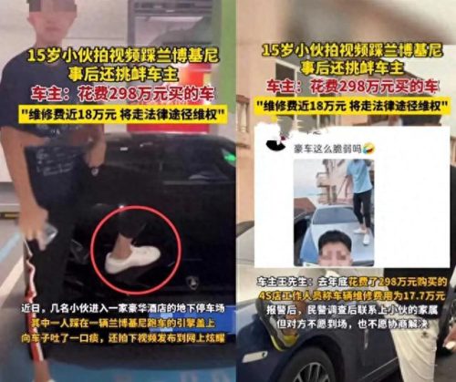装13是什么意思(13数字暗示什么意思)插图1