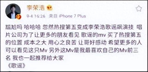 2008美国大选(2000年美国大选视频)插图6
