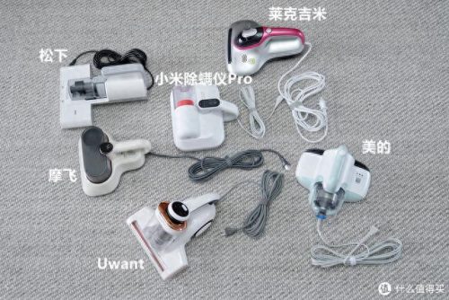 松下家用吸尘器排名前十(松下吸尘器什么型号最好)插图5