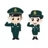 天天一卡通充值(天天一卡通)插图4