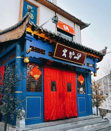 北京超市西餐排名前十(西城区西餐排名)插图