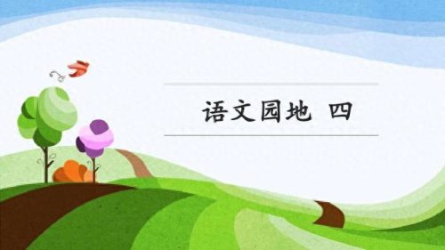 驳组词(驳的组词)插图