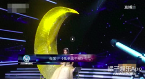 孤单北半球原唱(孤单北半球mv原版)插图17