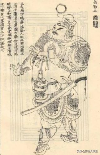 岳飞死后的宋朝(岳飞死后的宋朝历史)插图