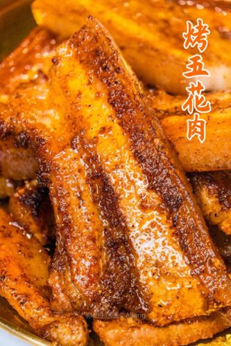 德宏烧烤排名前十(海口烧烤十大排名)插图36