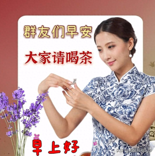 521创意图片(521有意思的图片)插图5