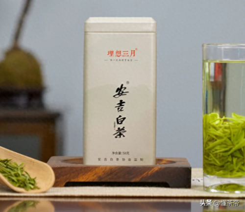 茶叶企业排名前十(茶叶品位排名一览表)插图2