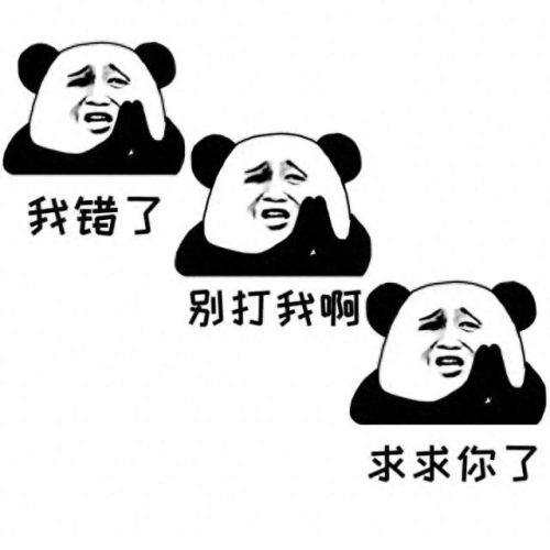 中国pos排名前十(中国十大支付平台)插图