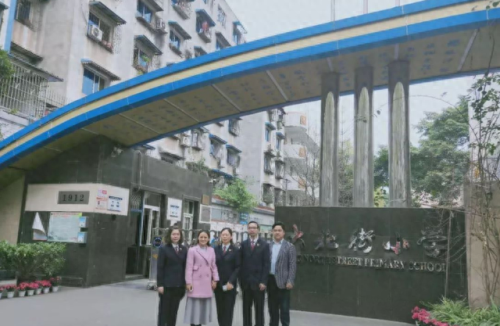 眉山市民办小学排名前十(眉山小学十强排名)插图2