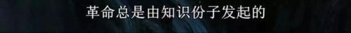 无尽的华尔兹(无尽的华尔兹剧情详解)插图20