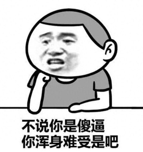 浙江椰子厂商排名前十(杭州椰子贸易)插图8