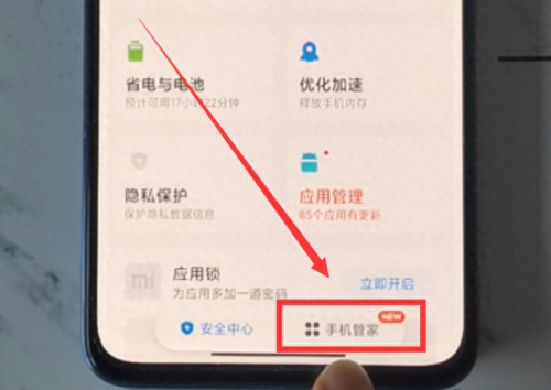 微信怎么抢红包(微信怎样收红包)插图1
