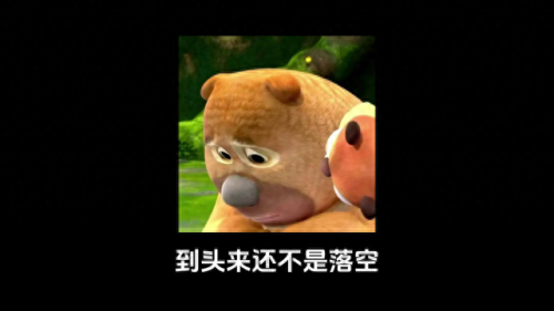 爱到最后一秒也不委屈(男人极度想念一个爱而不得的女人)插图2