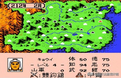 三国志 武力排名前十(三国志武力排行榜)插图4