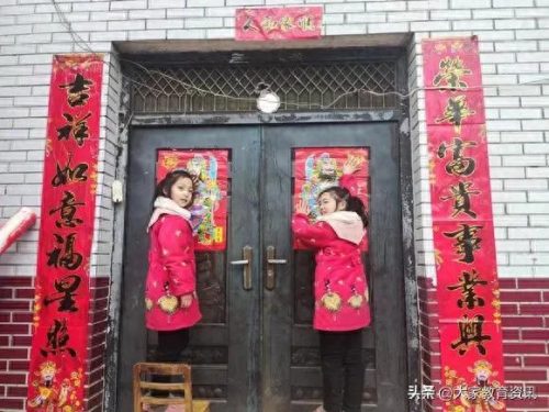 襄州区手抄报排名前十(手抄报排行榜第一名)插图1