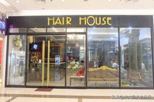 理发店门头(蒂凡尼理发店门头)插图2