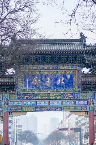 咸阳饭馆排名前十(咸阳中高档餐厅排名)插图