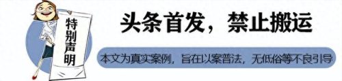 为什么王老吉改名加多宝(加多宝现状2023)插图10